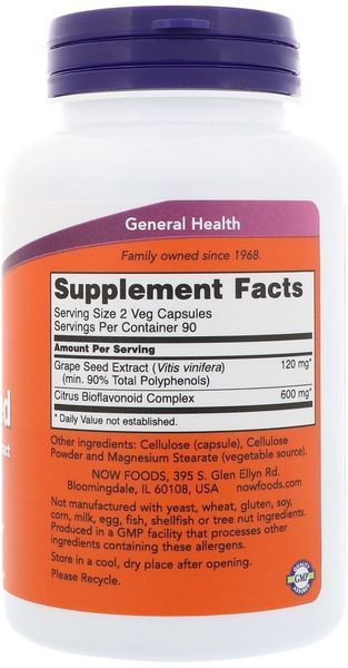 NOW Foods Grape Seed 60 mg 180 veg caps (Экстракт виноградных косточек) 417197 фото