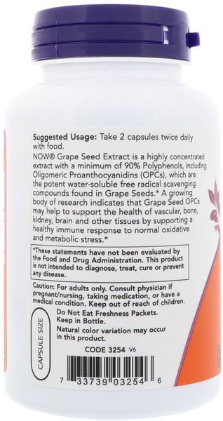 NOW Foods Grape Seed 60 mg 180 veg caps (Экстракт виноградных косточек) 417197 фото