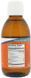 NOW Foods OMEGA-3 FISH OIL 200 ML (7 OZ) LEMON Омега-3 Рыбий жир 520716 фото 2