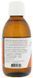 NOW Foods OMEGA-3 FISH OIL 200 ML (7 OZ) LEMON Омега-3 Рыбий жир 520716 фото 3