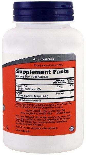 NOW Foods GABA 500 mg 200 VCAPS ГАМК (гамма-аминомасляная кислота) 523604 фото