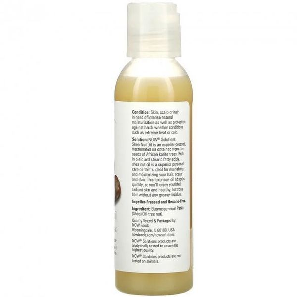 Now Foods Shea Nut Oil Масло ши 118 ml 1080021 фото