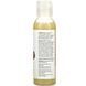 Now Foods Shea Nut Oil Масло ши 118 ml 1080021 фото 2