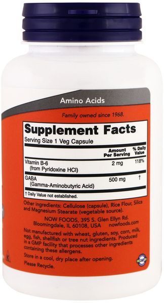 NOW Foods GABA 500 mg 100 veg caps 416623 фото