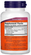 Now Foods BioCell Collagen Колаген гідролізований II типу 120 вегетаріанських капсул 1079157 фото 2