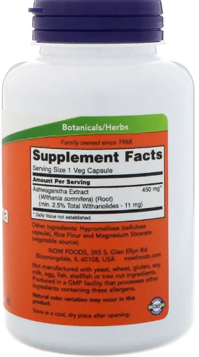Бустер тестостерону Now Foods Ashwagandha 450 mg Ашвагандха екстракт кореня 180 веганських капсул 827406 фото
