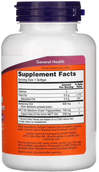 Now Foods (Berberine Glucose Support) Берберин для поддержки метаболизма глюкозы 90 желатиновых капсул 1045270 фото