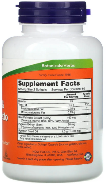 Now Foods Pygeum Saw Palmetto Африканська злива та Со Пальметто 120 капсул 1158639 фото
