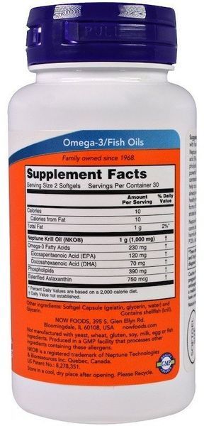 NOW Foods Neptune Krill Oil 1000 mg Softgels 60 caps 416672 фото
