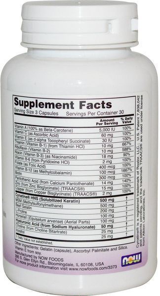 NOW Foods CLINICAL HAIR, SKIN & NAILS 90 CAPS Вітаміни для волосся, шкіри і нігтів 520657 фото