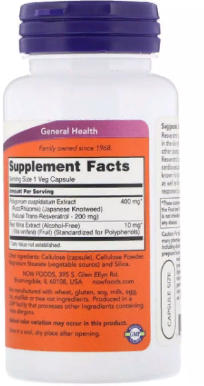 Now Foods Natural Resveratrol, 200 mg, 60 Veg Capsules 685378 фото