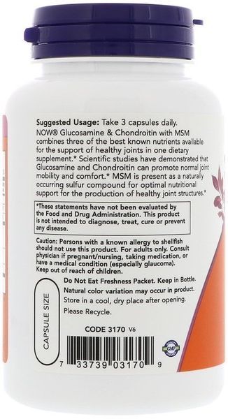 Now Foods Glucosamine & Chondroitin with MSM Capsules 90 caps 572731 фото