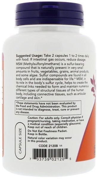 NOW Foods MSM 1000 mg Veg Capsules 240 caps 416674 фото