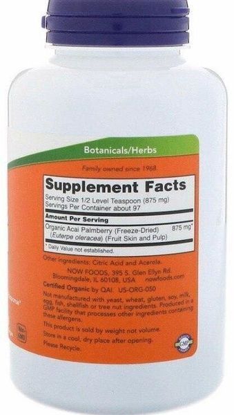Now Foods Acai Powder, Super Fruit, 3 oz (85 g) 685379 фото
