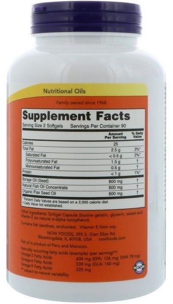 NOW Foods SUPER OMEGA 3-6-9 1200 MG 90 SGELS Супер Омега 3-6-9 523317 фото