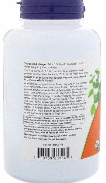 Now Foods Acai Powder, Super Fruit, 3 oz (85 g) 685379 фото