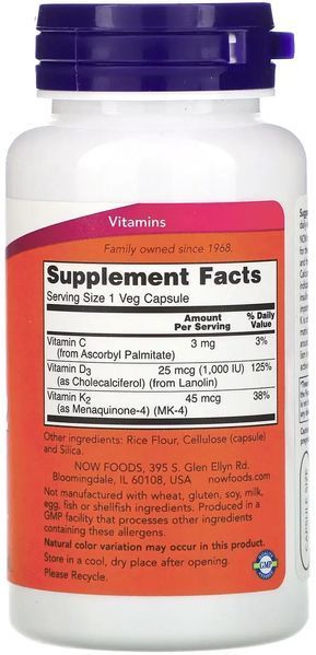 Now Foods Vitamin D-3 & K-2 120 veg caps 463956 фото