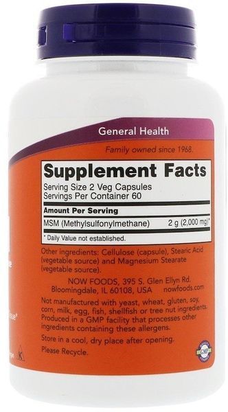 NOW Foods MSM 1000 mg Veg Capsules 120 caps 416675 фото