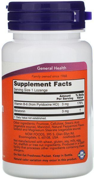 Now Foods Melatonin, 3 mg, 180 Lozenges (NOW-03259) 641228 фото