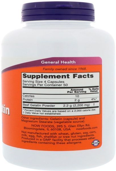 NOW Foods Beef Gelatin 550 mg 200 caps (Гидролизат желатина) 416740 фото