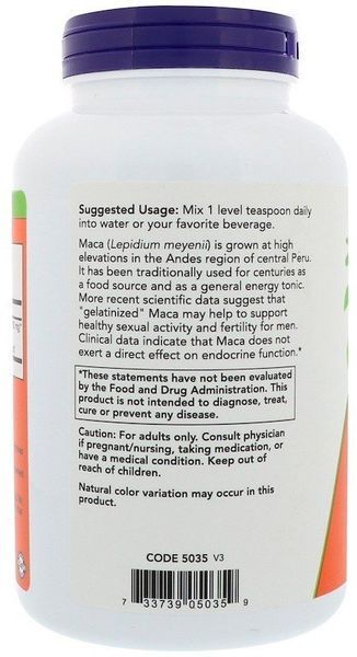 NOW Foods Maca Pure Powder Certified Organic 198 g /73 servings/ 416678 фото