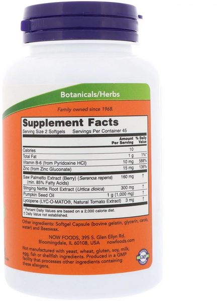 Now Foods Prostate support 90 gel caps 417997 фото