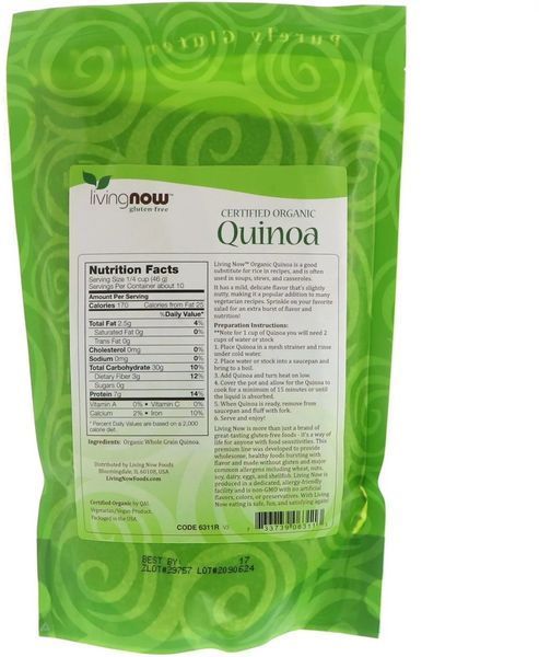 NOW Foods QUINOA GRAIN ORGANIC 1 LB Сертифікована органічна киноа, Цілісний злак 520728 фото