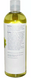 NOW Foods Grapeseed Oil Масло виноградных косточек 118 мл 775668 фото 2