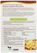 NOW Foods QUINOA MACARONI PASTA GF ORG&nbsp;8 OZ Органические макароны киноа 520729 фото 2