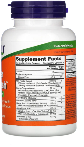 Now Foods Advanced Liver Support Підтримка печінки 90 вегетаріанських капсул 924197 фото
