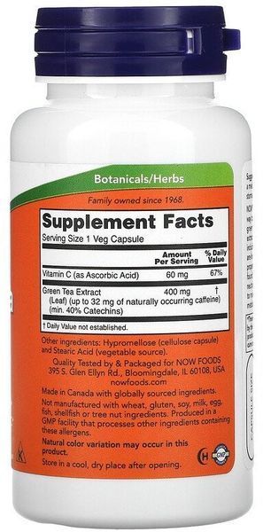 NOW Foods Green Tea Extract 400 mg 100 Vegcaps 416263 фото