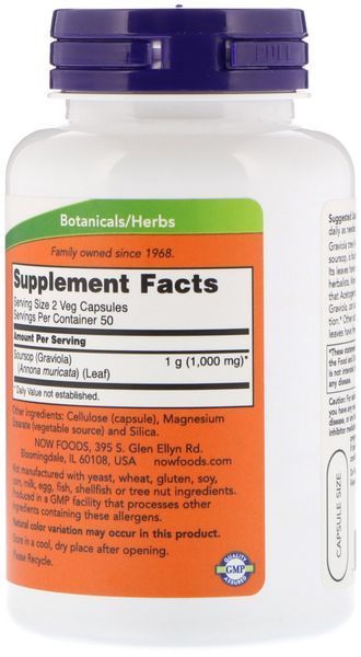 NOW Foods Graviola 500 mg 100 caps (гуанабана, Гравіола) 442324 фото
