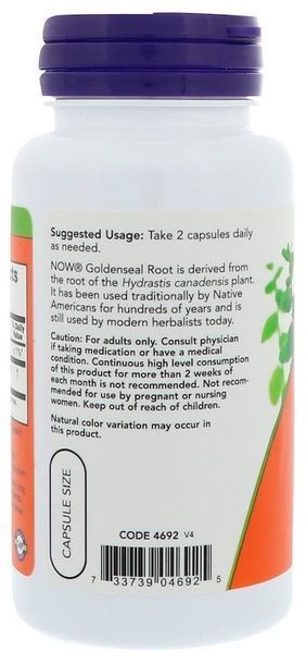 Now Foods Goldenseal Root, 500 mg, 100 Capsules (NF4692) 634659 фото
