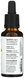 Now Foods Oil Oregano Масло орегано 30 ml 1159205 фото 2