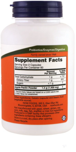 Now Food Apple Pectin 700 mg Яблочный Пектин 120 вегетарианских капсул 924226 фото