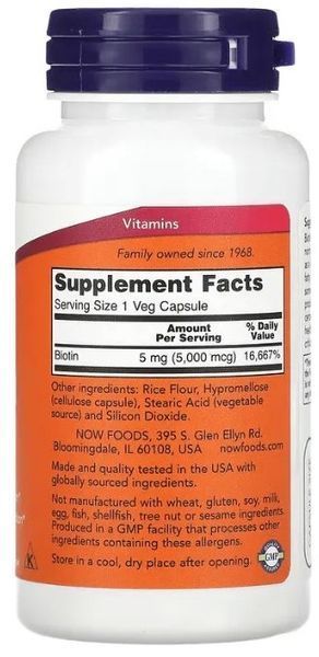 NOW Foods Biotin 5000 mcg 60 caps Біотин 418107 фото